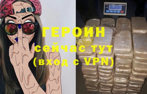 стаф Белоозёрский